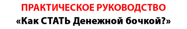 Користь і шкода присідань для чоловіків і жінок, техніка виконання, відгуки