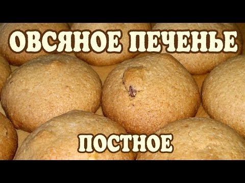 Вівсяна мука: користь і шкода, калорійність, склад