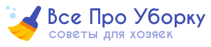 Як з куртки вивести масну пляму: зі шкіряною, з болоневою, кращі способи