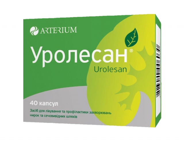 Вітаміни для нирок