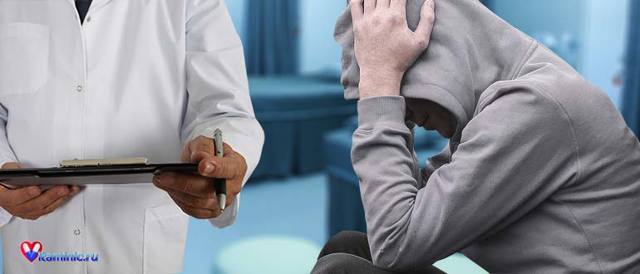 Вітамін В15 (пангамова кислота): для чого потрібен організму, застосування
