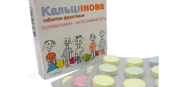 Кальцинова для дітей: інструкція із застосування, склад, аналоги, відгуки