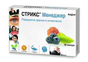 Вітаміни для очей Стрикс