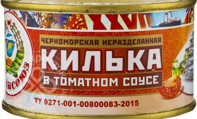 Кілька: корисність і шкода, калорійність, рецепт в томаті з фото