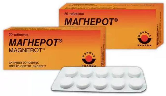 Оротова кислота (вітамін В13): роль в косметології та медицині
