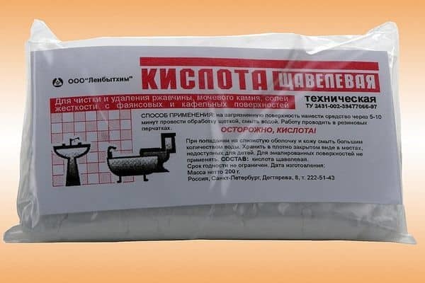 Сечовий камінь в унітазі: як прибрати, ніж розчинити, кращі засоби і способи, відгуки