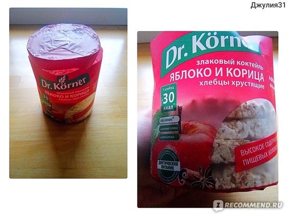 Користь і шкода хлібців Dr. Korner, відгуки дієтологів, склад, калорійність