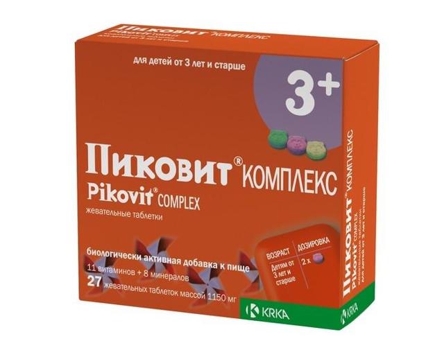 Вітамін Д для дітей: який краще, до якого віку давати дитині, показники