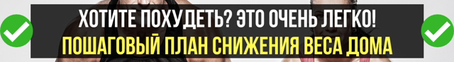 Користь і шкода підтягувань на турніку, як навчитися підтягуватися, вправи