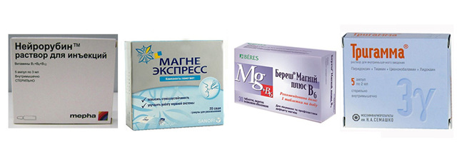 Комплекс вітамінів групи B Благомакс: для чого потрібен, інструкція із застосування, відгуки