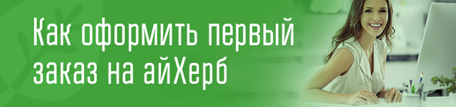 Гіалуронова кислота Солгар: склад, плюси і мінуси, інструкція із застосування, відгуки