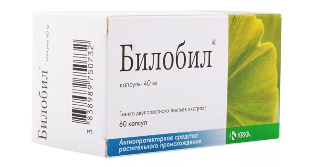 Вітаміни для поліпшення кровообігу і пам'яті: які потрібні, як приймати