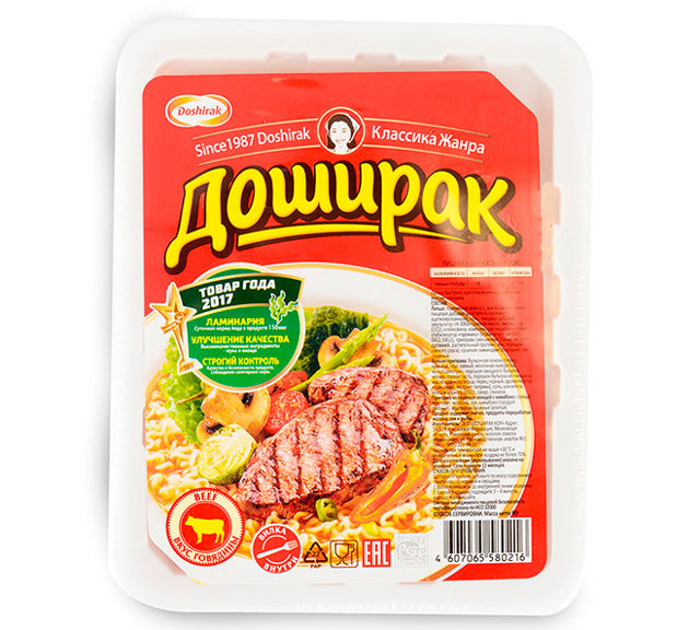 Доширак: користь і шкода, склад, калорійність, як приготувати, відгуки
