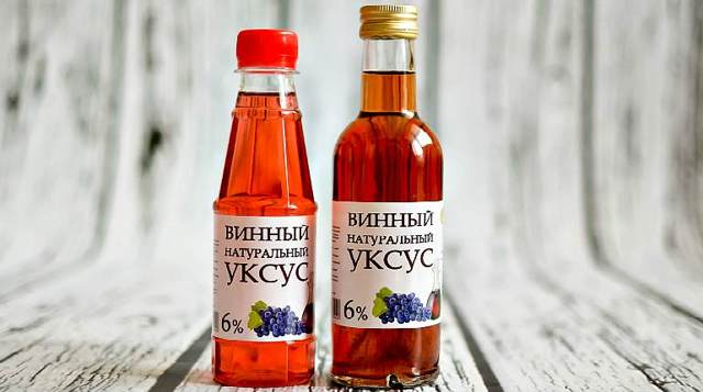 Виноградний (винний) оцет: користь і шкода, приготування в домашніх умовах