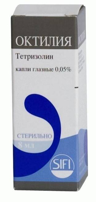 Краплі Візін для очей: користь і шкода, інструкція із застосування, аналоги, відгуки