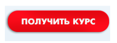 Насіння льону: користь і шкода, властивості, як приймати для схуднення, відгуки