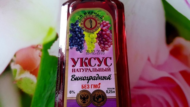 Виноградний (винний) оцет: користь і шкода, приготування в домашніх умовах