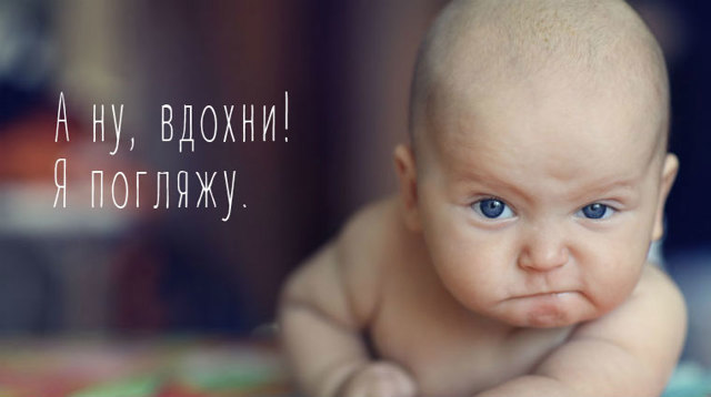 Діафрагмальне дихання: користь і шкода, техніка, вправи, відео