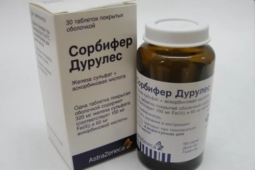Вітаміни з залізом для вагітних: які краще, назви, як приймати