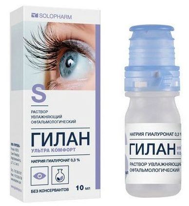 Краплі для очей з гіалуроновою кислотою: як використовувати, список недорогих, відгуки
