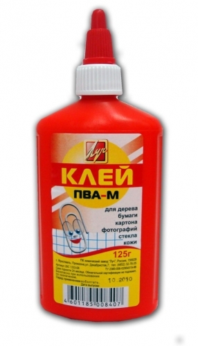 Як відіпрати клей ПВА з одягу і тканини: з джинсів, брюк, куртки