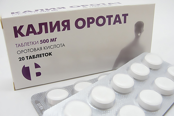 Оротова кислота (вітамін В13): роль в косметології та медицині