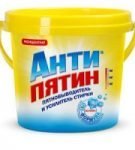 Як відіпрати білі шкарпетки від бруду: вручну, в пральній машинці