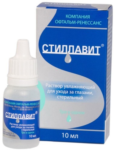 Краплі для очей з гіалуроновою кислотою: як використовувати, список недорогих, відгуки