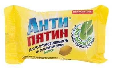 Пляма від трави на джинсах: як відіпрати, ніж вивести, кращі способи.