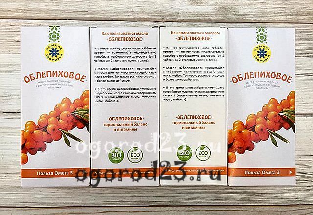 Обліпиха: корисні властивості та протипоказання, застосування, відгуки