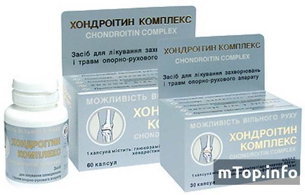 Вітаміни для цуценят: для вух, зростання, вовни, з кальцієм, глюкозаміном