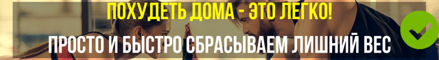 Користь і шкода підтягувань на турніку, як навчитися підтягуватися, вправи