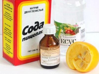 Як відіпрати траву з одягу: чим вивести плями з білих речей, кращі способи