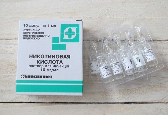 Ніацин: користь і шкода, інструкція із застосування, відгуки