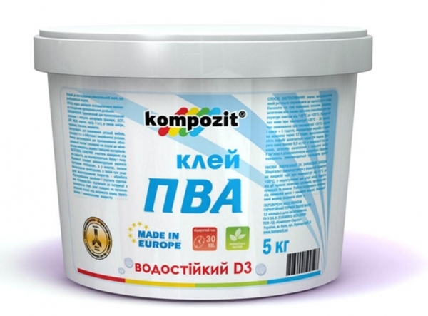 Як відіпрати клей ПВА з одягу і тканини: з джинсів, брюк, куртки