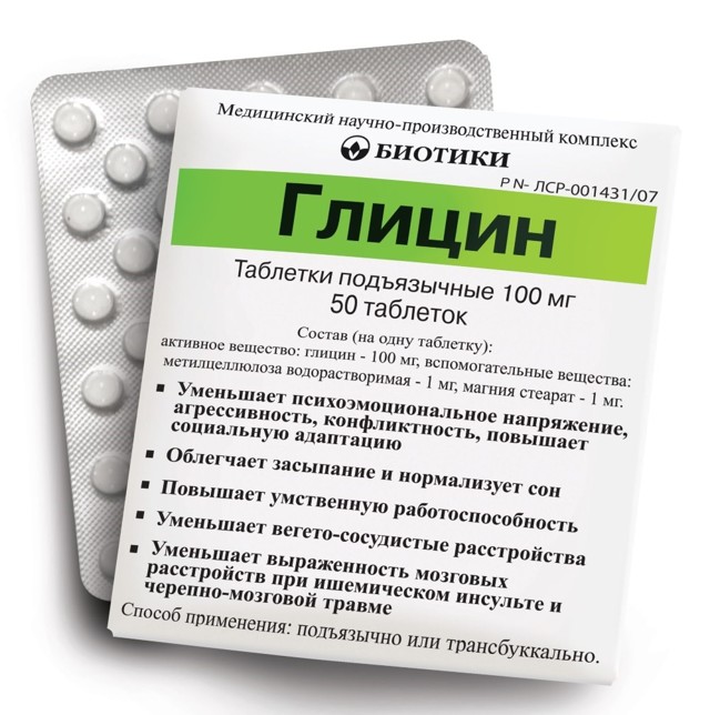 Вітаміни для поліпшення кровообігу і пам'яті: які потрібні, як приймати