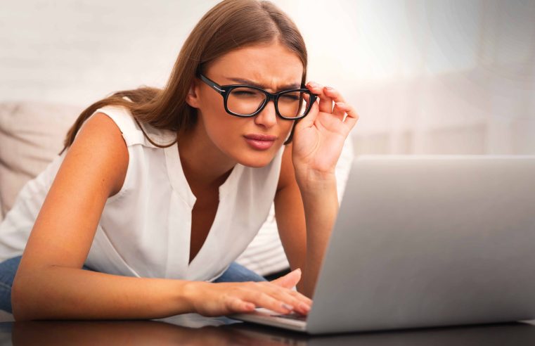 Погіршення зору