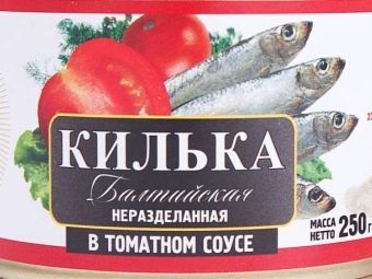 Кілька: корисність і шкода, калорійність, рецепт в томаті з фото