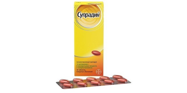Суха шкіра тіла: які вітаміни приймати, відгуки, профілактика