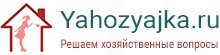 відтерти суперклей з пальців: як вивести клей Момент з шкіри