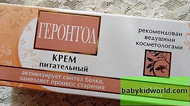 Оротова кислота (вітамін В13): роль в косметології та медицині