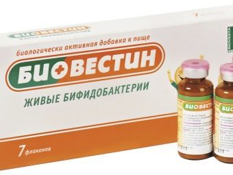 Біфідок: користь і шкода для організму, інструкція із застосування, відгуки