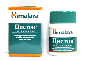 Вітаміни для нирок