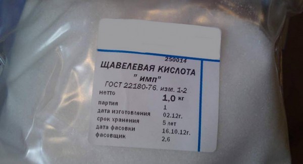 Чим відтерти іржу з металу: як вивести, кращі способи