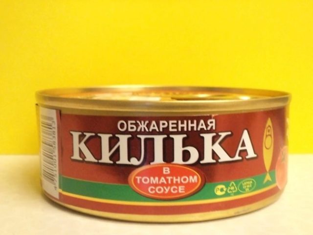 Кілька: корисність і шкода, калорійність, рецепт в томаті з фото