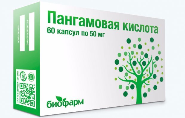 Вітамін В15 (пангамова кислота): для чого потрібен організму, застосування