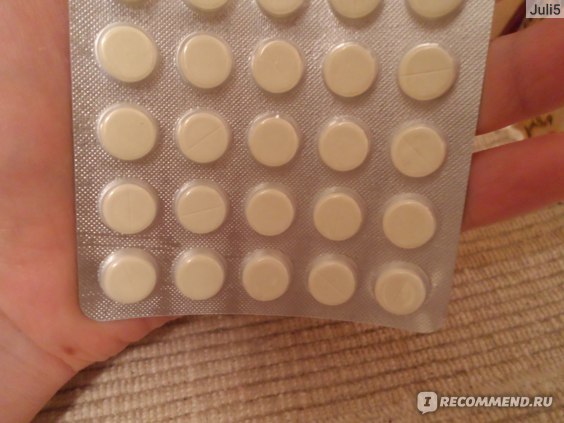Аскорутин для шкіри обличчя: відгуки, маски від купероза і пігментації, користь