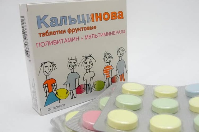 Кальцинова для дітей: інструкція із застосування, склад, аналоги, відгуки