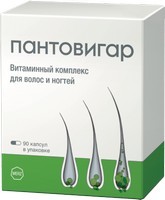 Вітаміни Мерц для волосся і нігтів: склад, як приймати, відгуки трихолог
