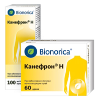 Вітаміни для нирок